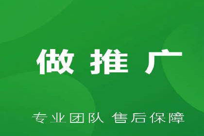 百度推广公司案例展示：揭秘传统行业如何实现互联网转型